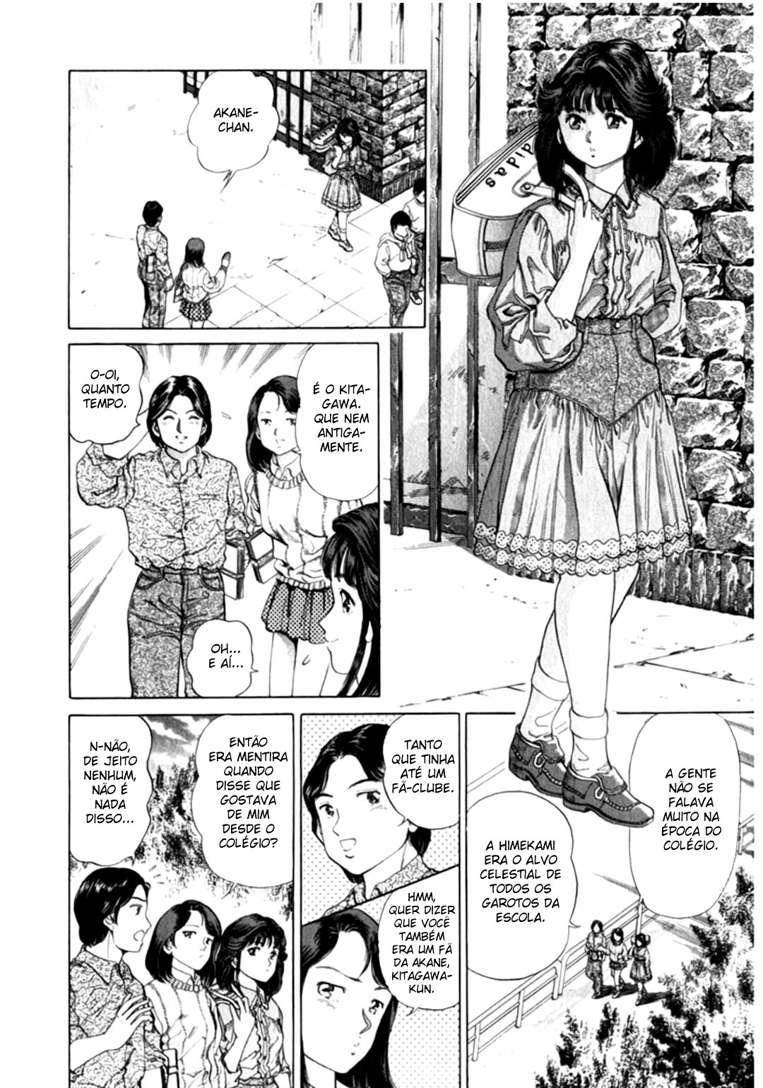 No Side O Passado de Akane 第10页