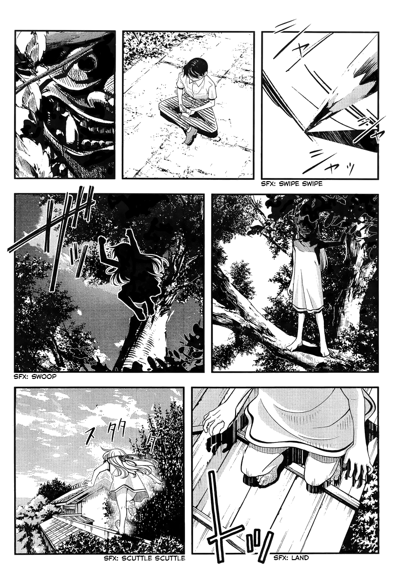 Me and Renee and Blue Skies Vol. 1 Ch. 1 第17页
