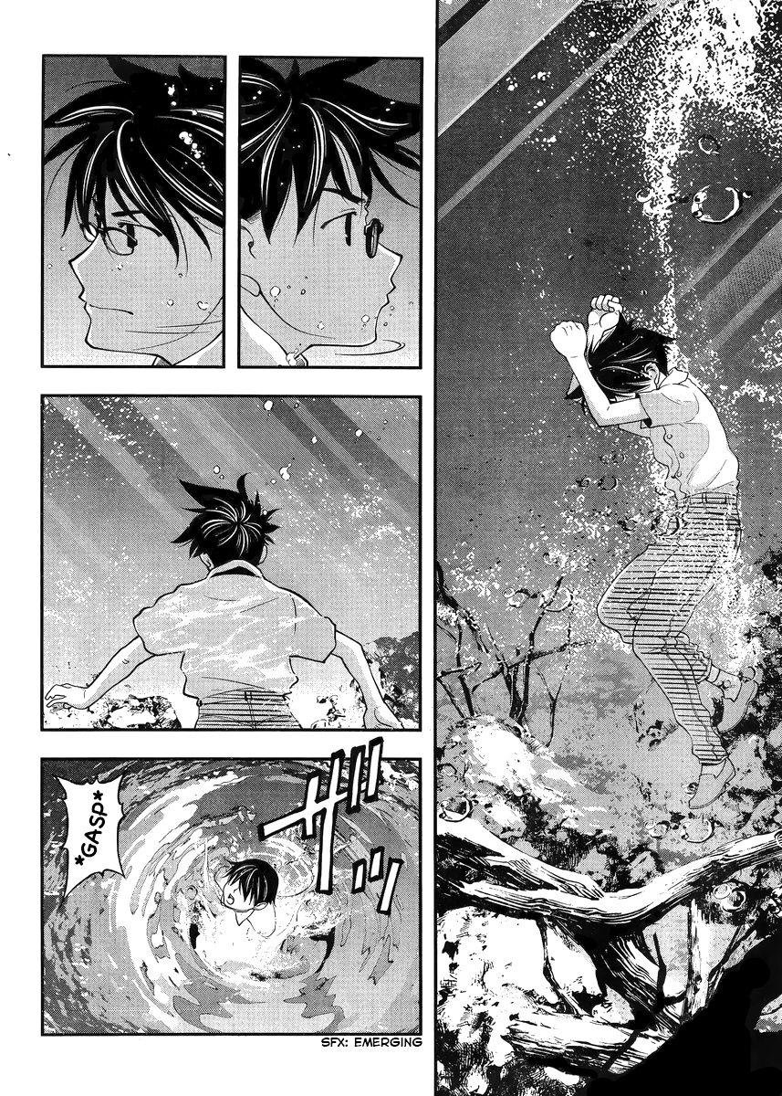 Me and Renee and Blue Skies Vol. 1 Ch. 1 第33页
