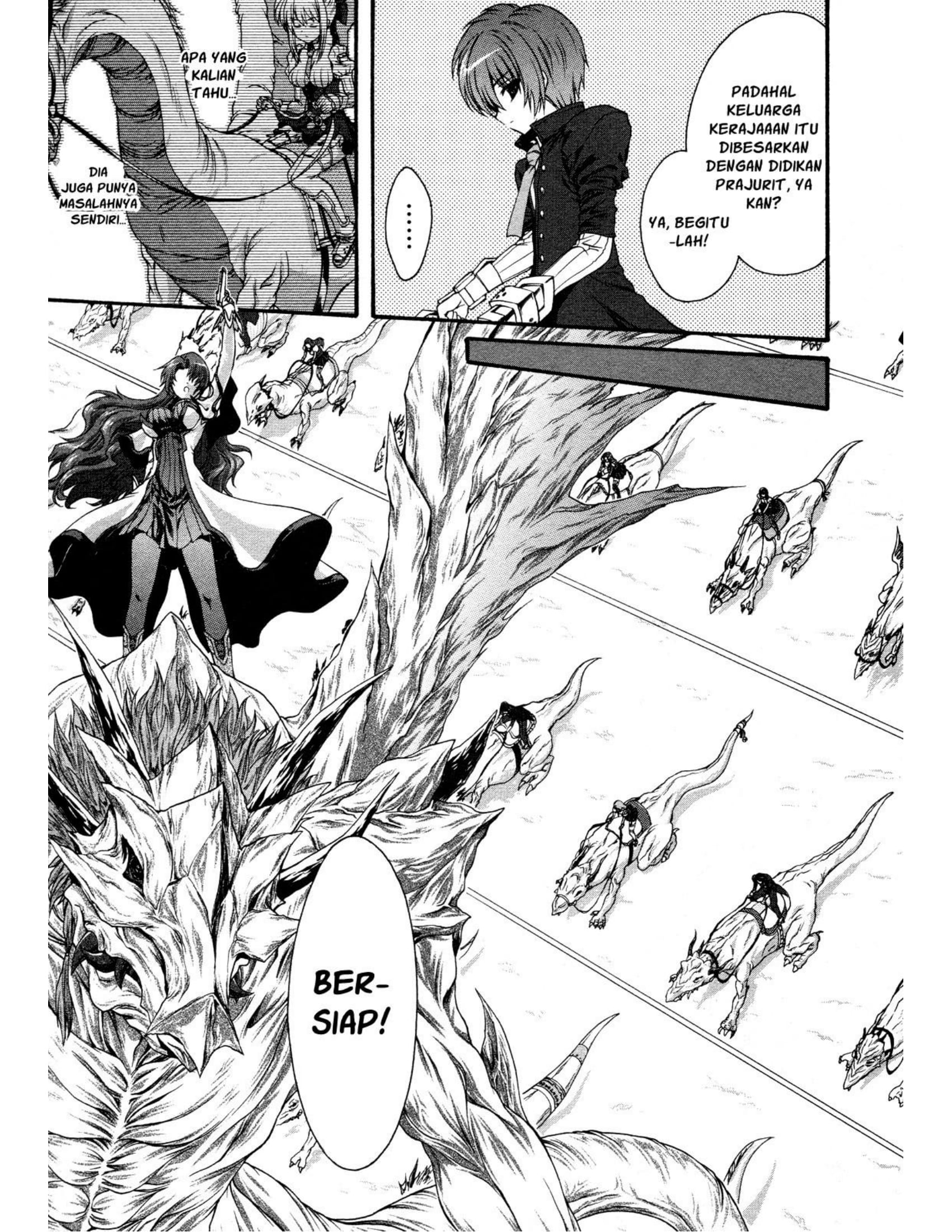 Seikoku no Dragonar Anak Laki-laki yang Hidup dengan Naga 第23页