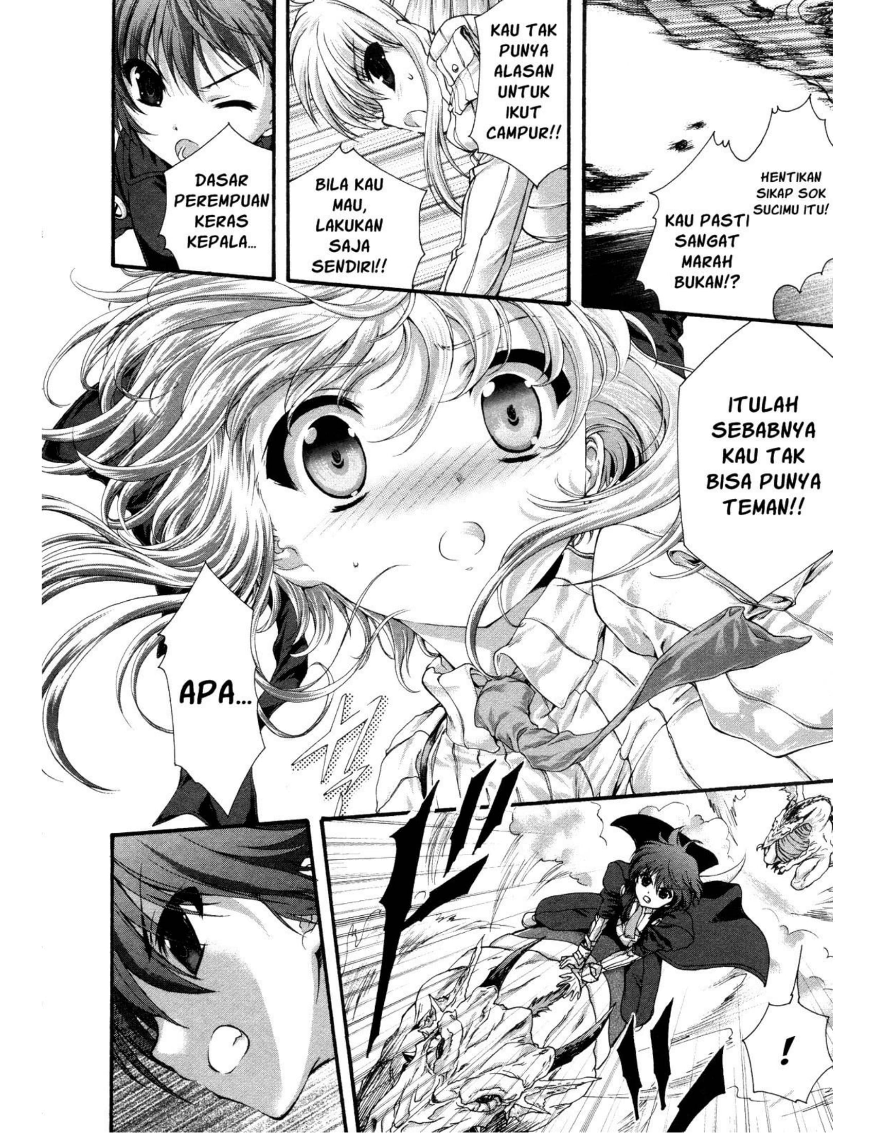 Seikoku no Dragonar Anak Laki-laki yang Hidup dengan Naga 第27页
