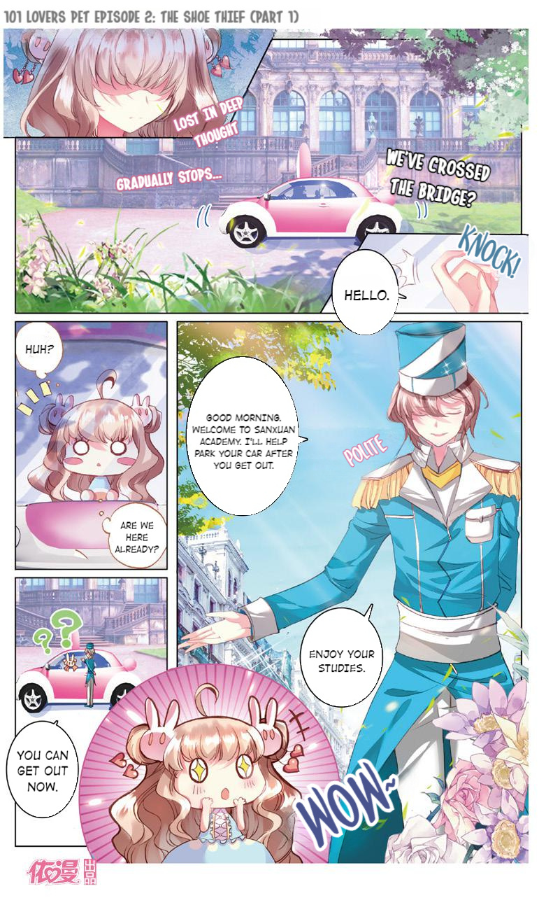 101 Chǒngwù Liànrén The Shoe Thief (Part 1) 第6页