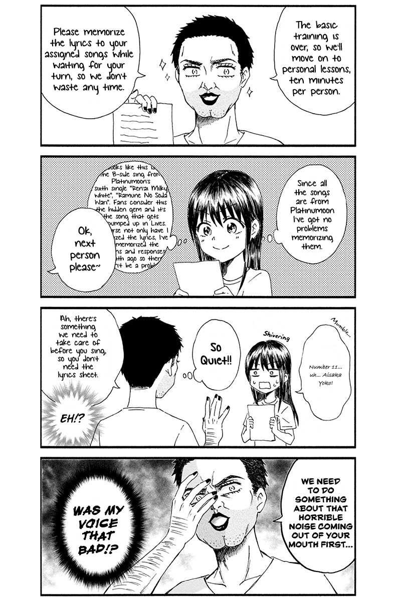 KimoOta, Idol Yarutteyo Disgusting Otaku Sings 第7页