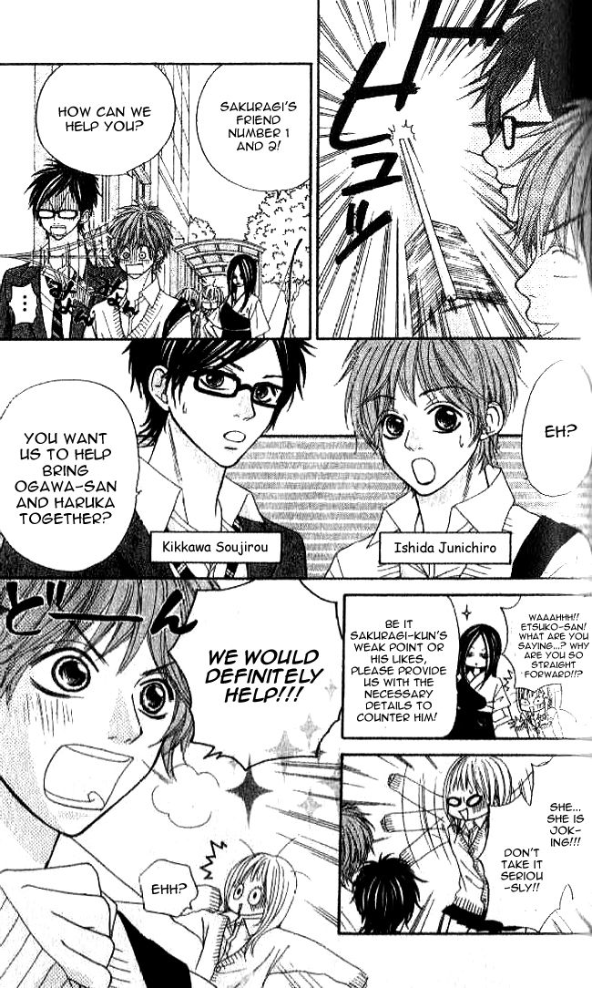 Love Fighter! Vs The Flu Prince 第8页