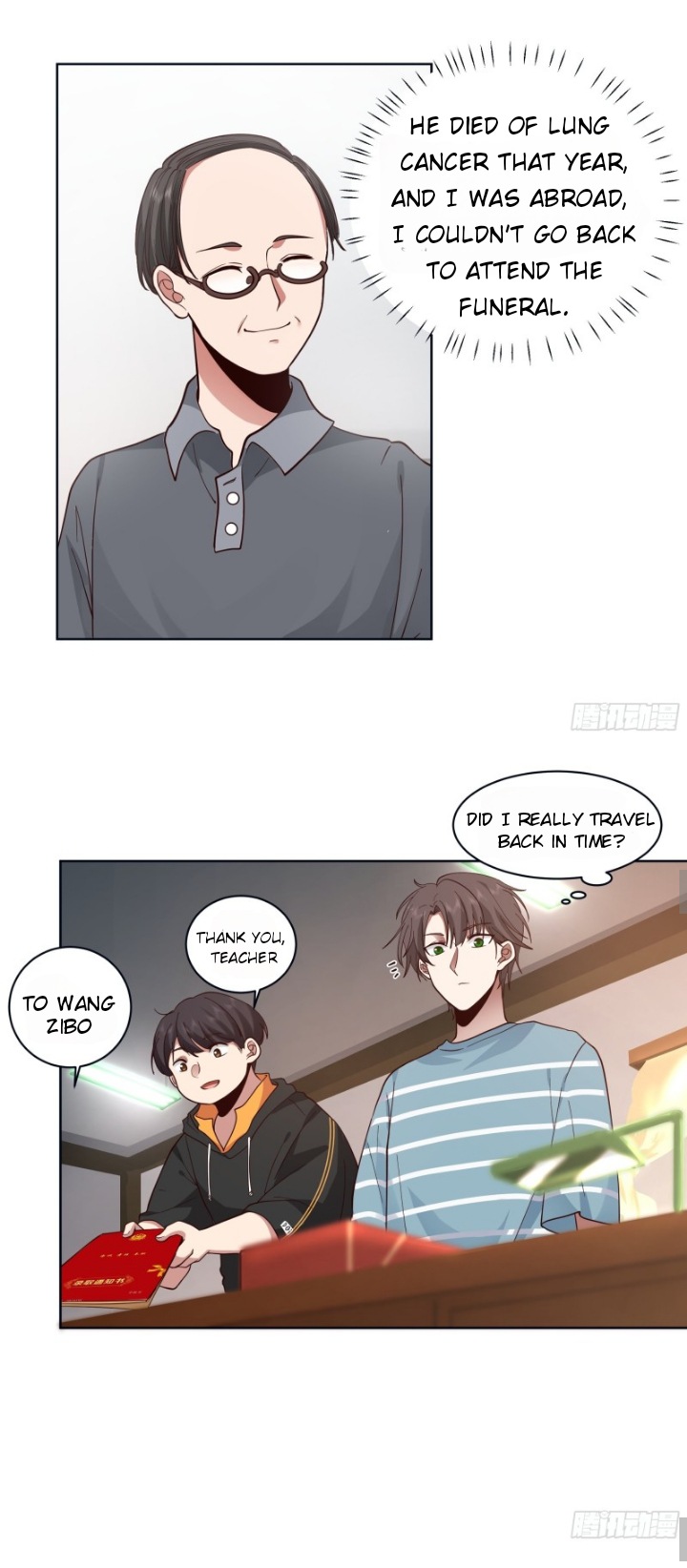 Wo Zhen Mei Xiang Chongsheng A Ch. 2 第12页