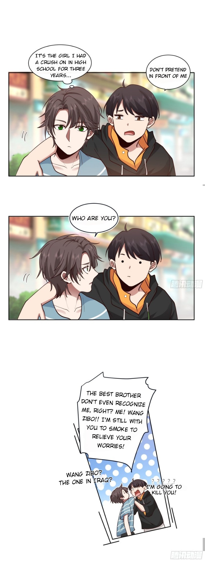 Wo Zhen Mei Xiang Chongsheng A Ch. 2 第9页