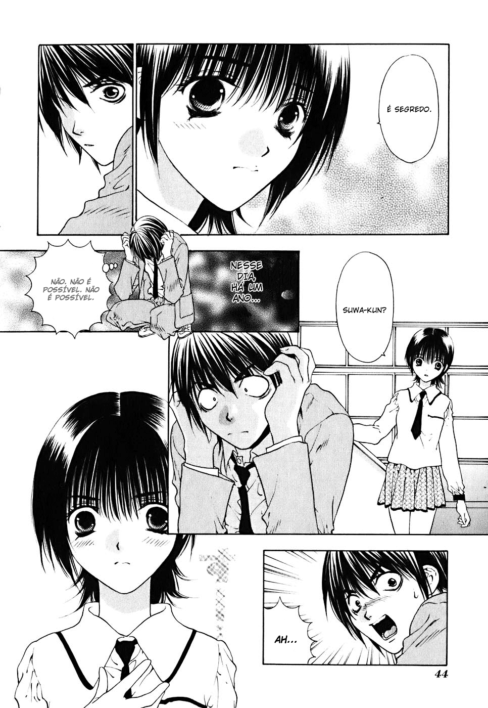 Bitter Virgin A Ferida Dela 第12页