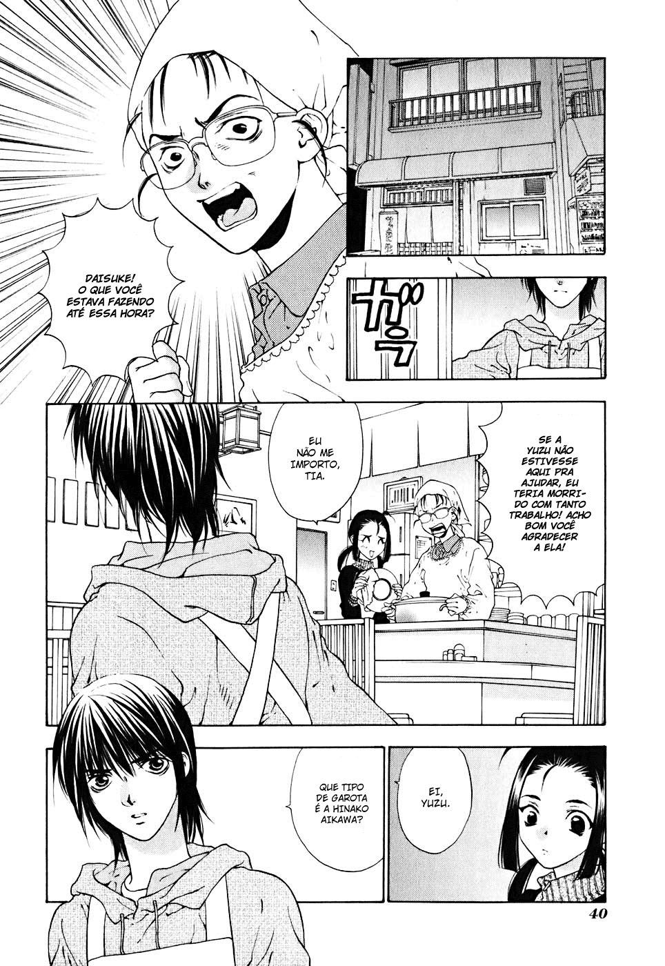 Bitter Virgin A Ferida Dela 第8页