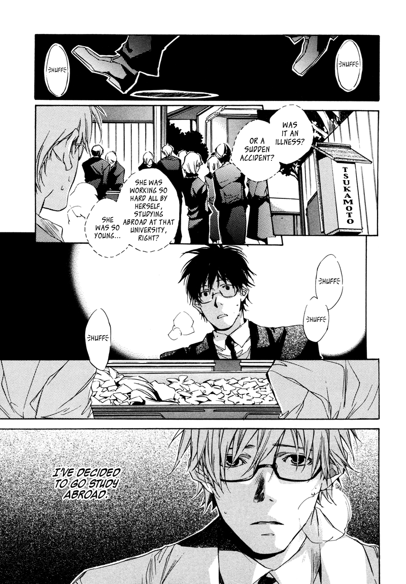 My Girl Good-bye and Hello 第16页