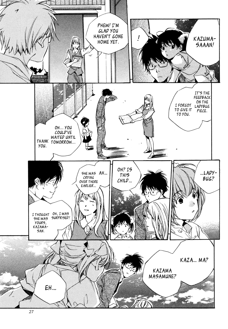 My Girl Good-bye and Hello 第32页