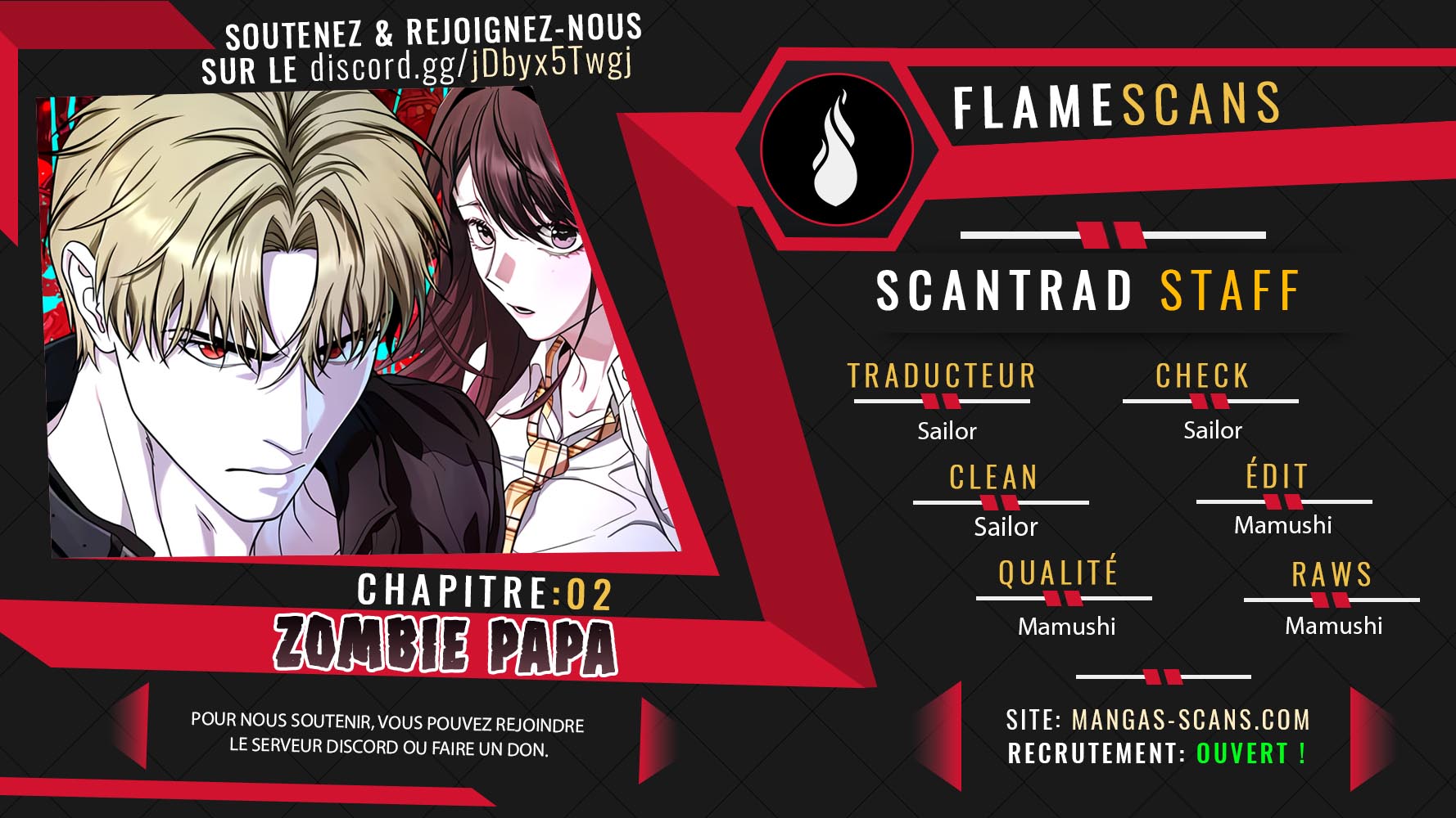 Zombie Papa Vol. 1 Ch. 2 第1页