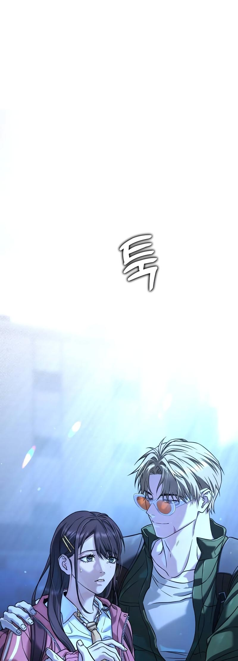 Zombie Papa Vol. 1 Ch. 2 第42页