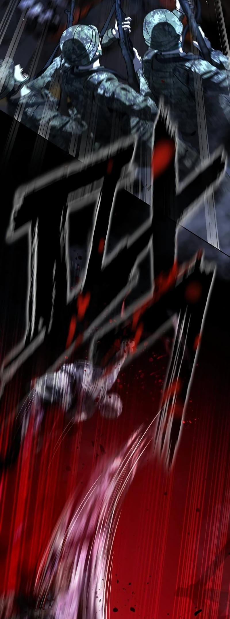 Zombie Papa Vol. 1 Ch. 2 第92页