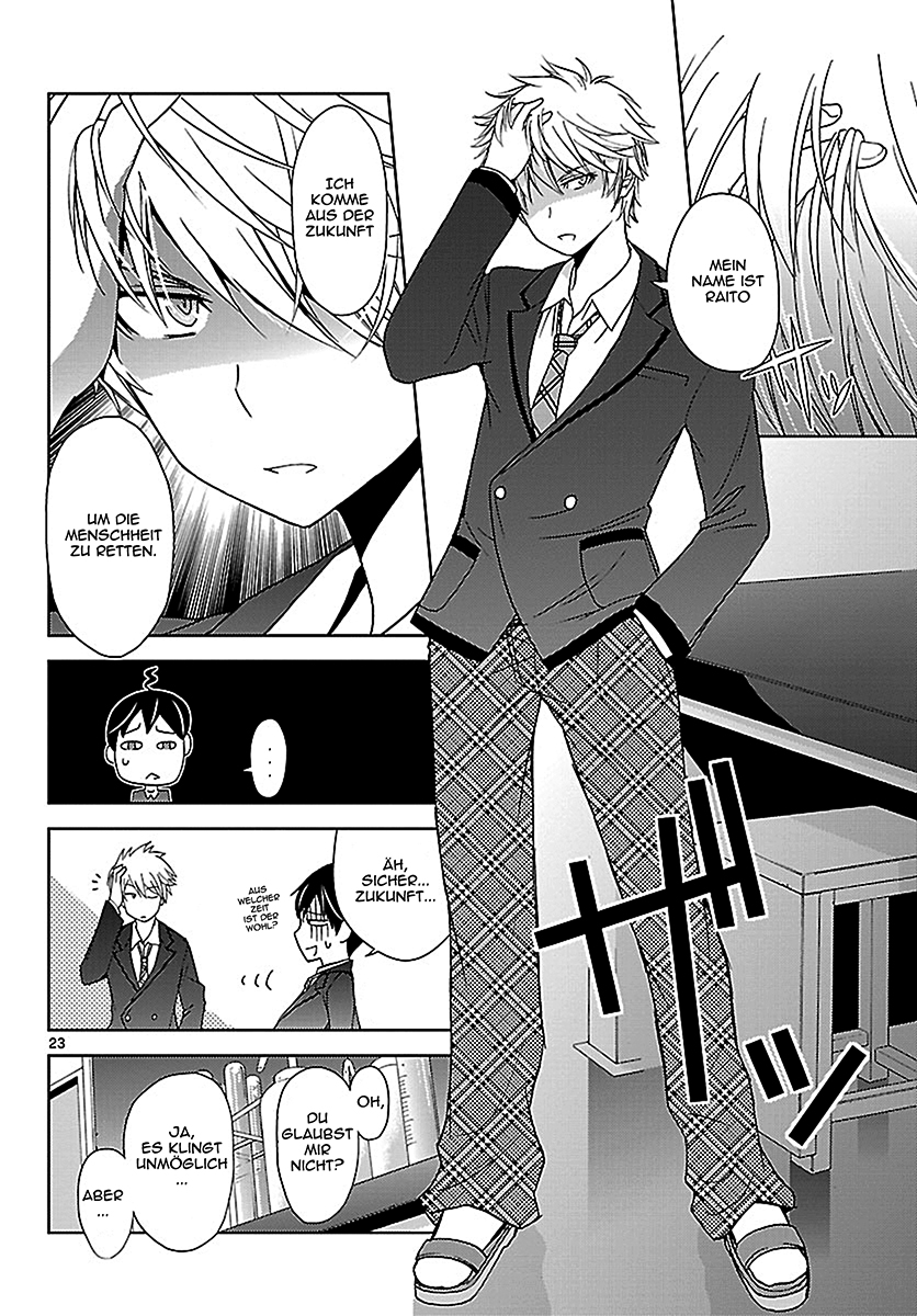 Tadashii Kodomo no Tsukurikata! Schicksalhafte partner 第23页