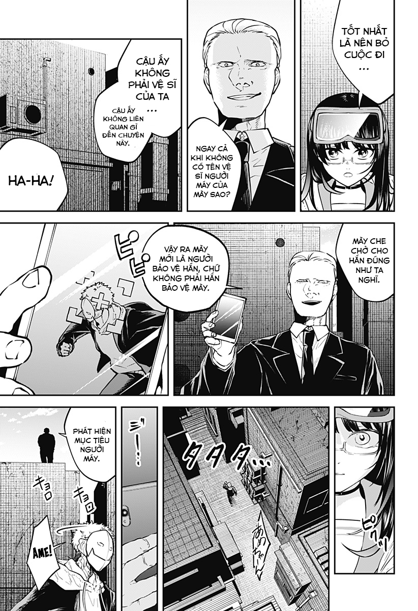 Good Luck Time Machine Oneshot 第29页