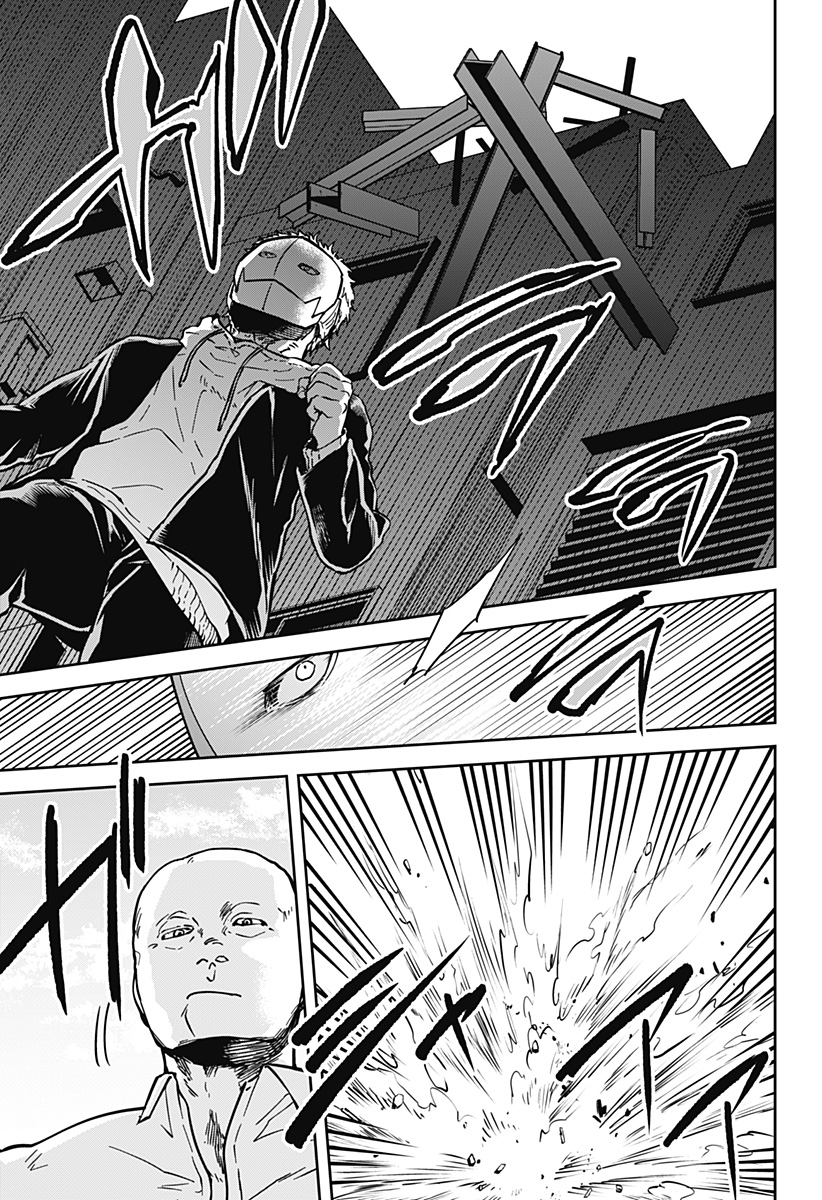 Good Luck Time Machine Oneshot 第31页