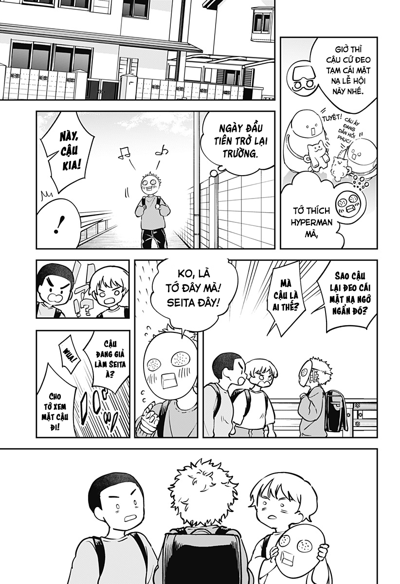Good Luck Time Machine Oneshot 第37页