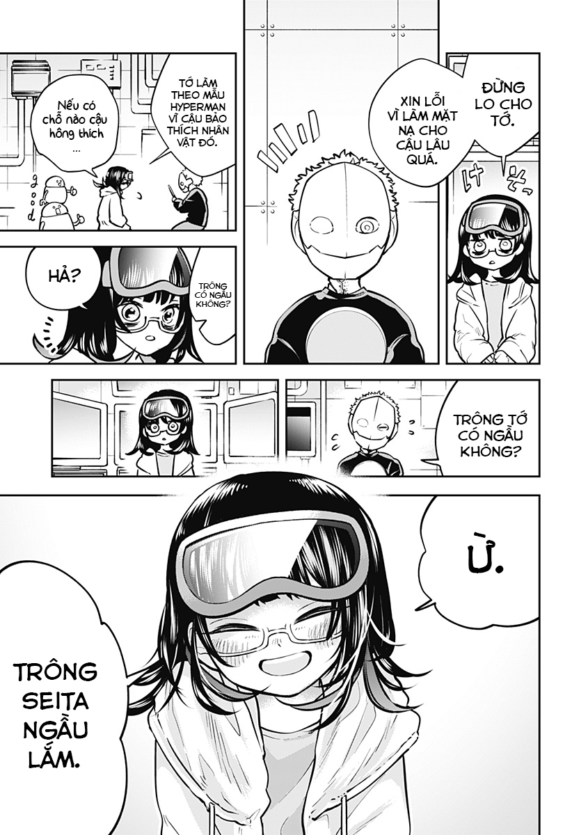 Good Luck Time Machine Oneshot 第39页