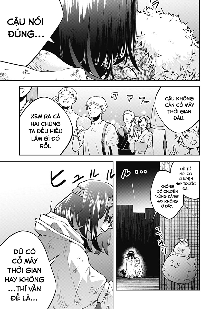 Good Luck Time Machine Oneshot 第51页
