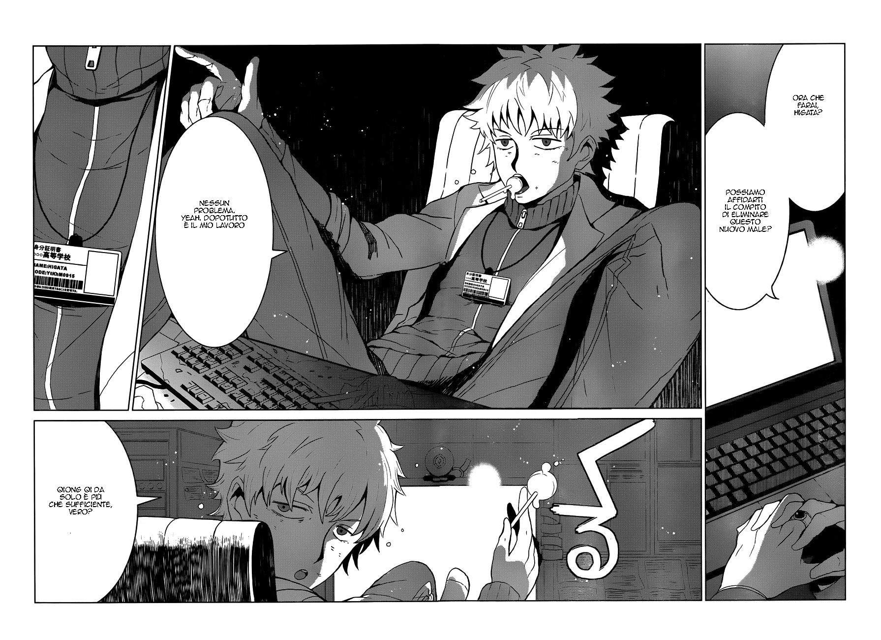 Toaru Kagaku no Accelerator Capitolo 2 第22页