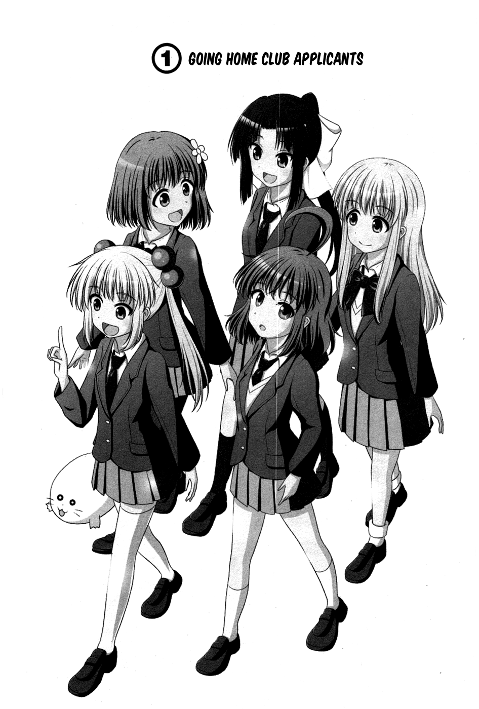 Kitakubu Katsudou Kiroku Going Home Club Applicants 第7页