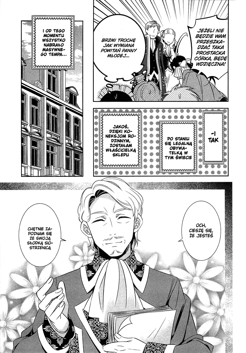 Isekai de Café wo Kaiten Shimashita Roz. 3 第17页