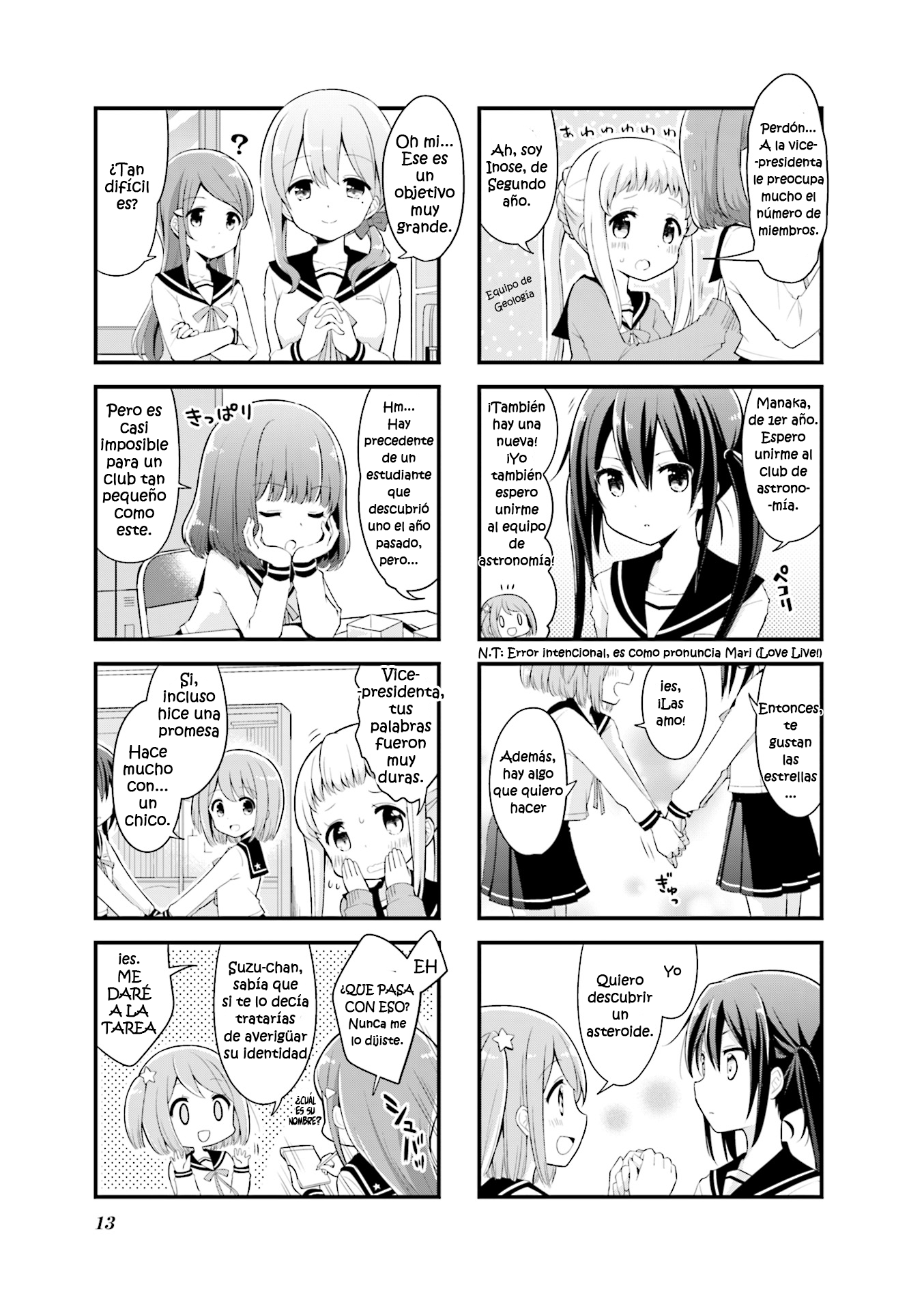 Koisuru Asteroid Vol. 1 Ch. 1 第6页