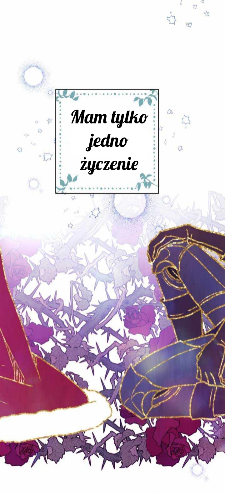 Another Typical Fantasy Romance Vol. 1 Ch. 5 第11页
