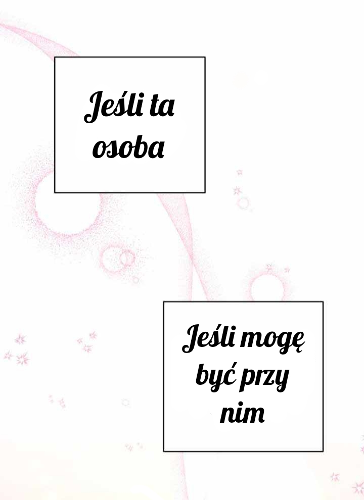 Another Typical Fantasy Romance Vol. 1 Ch. 5 第24页