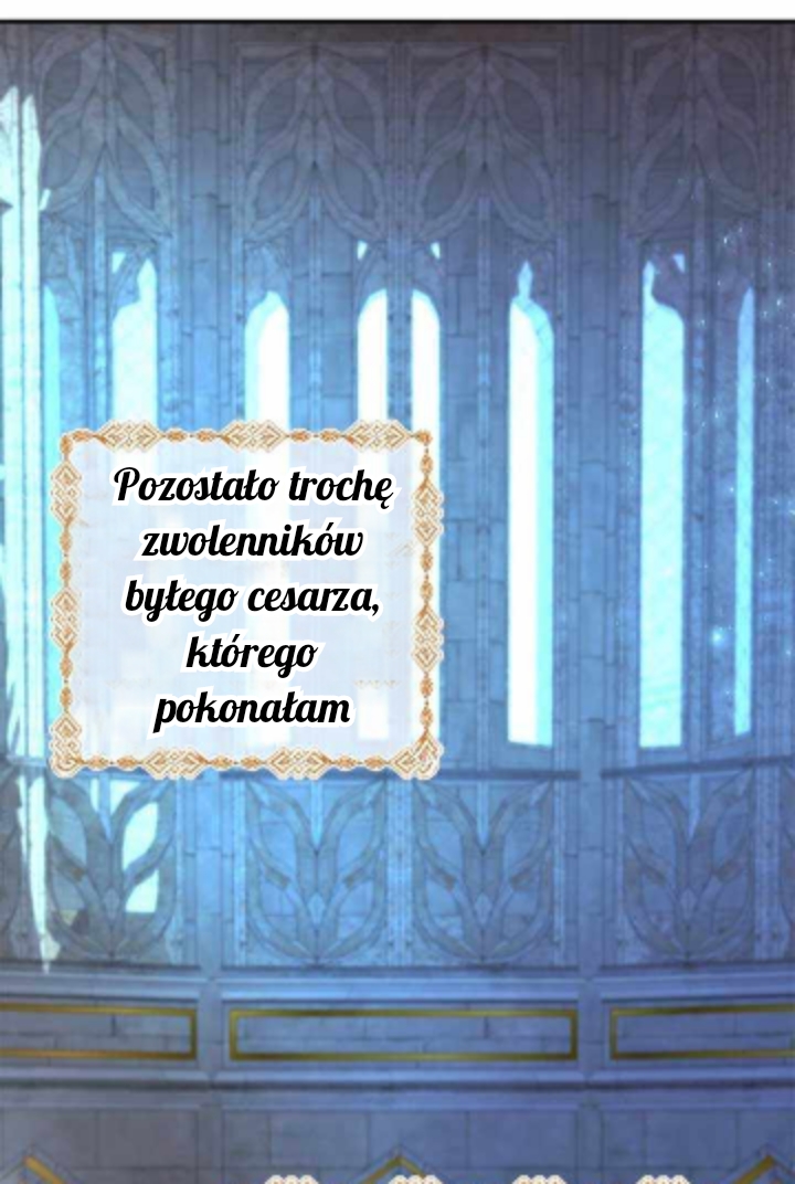Another Typical Fantasy Romance Vol. 1 Ch. 5 第4页