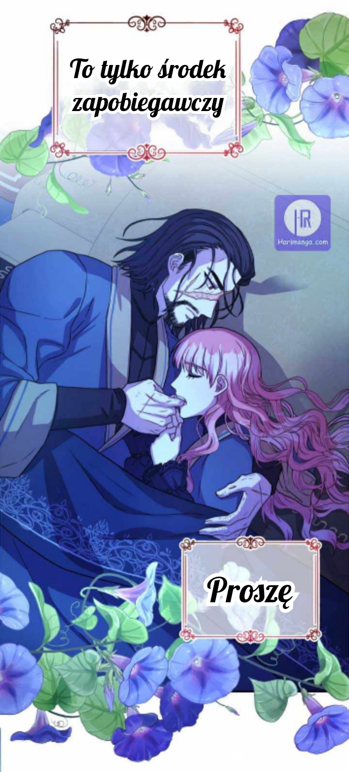 Another Typical Fantasy Romance Vol. 1 Ch. 5 第82页