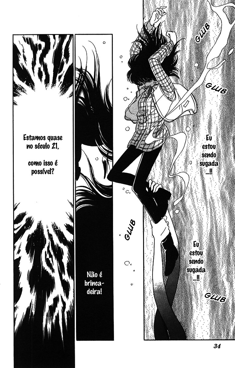 Red River Vol. 1 Ch. 1 第34页