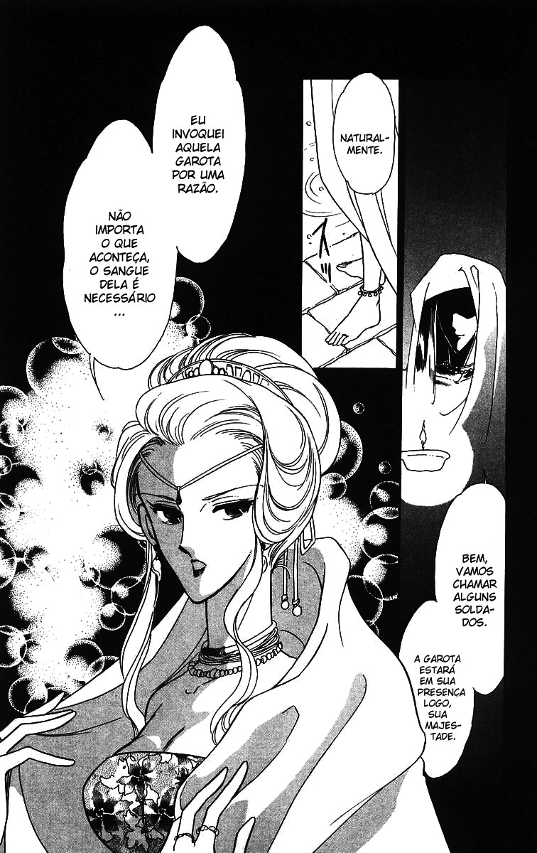 Red River Vol. 1 Ch. 1 第39页