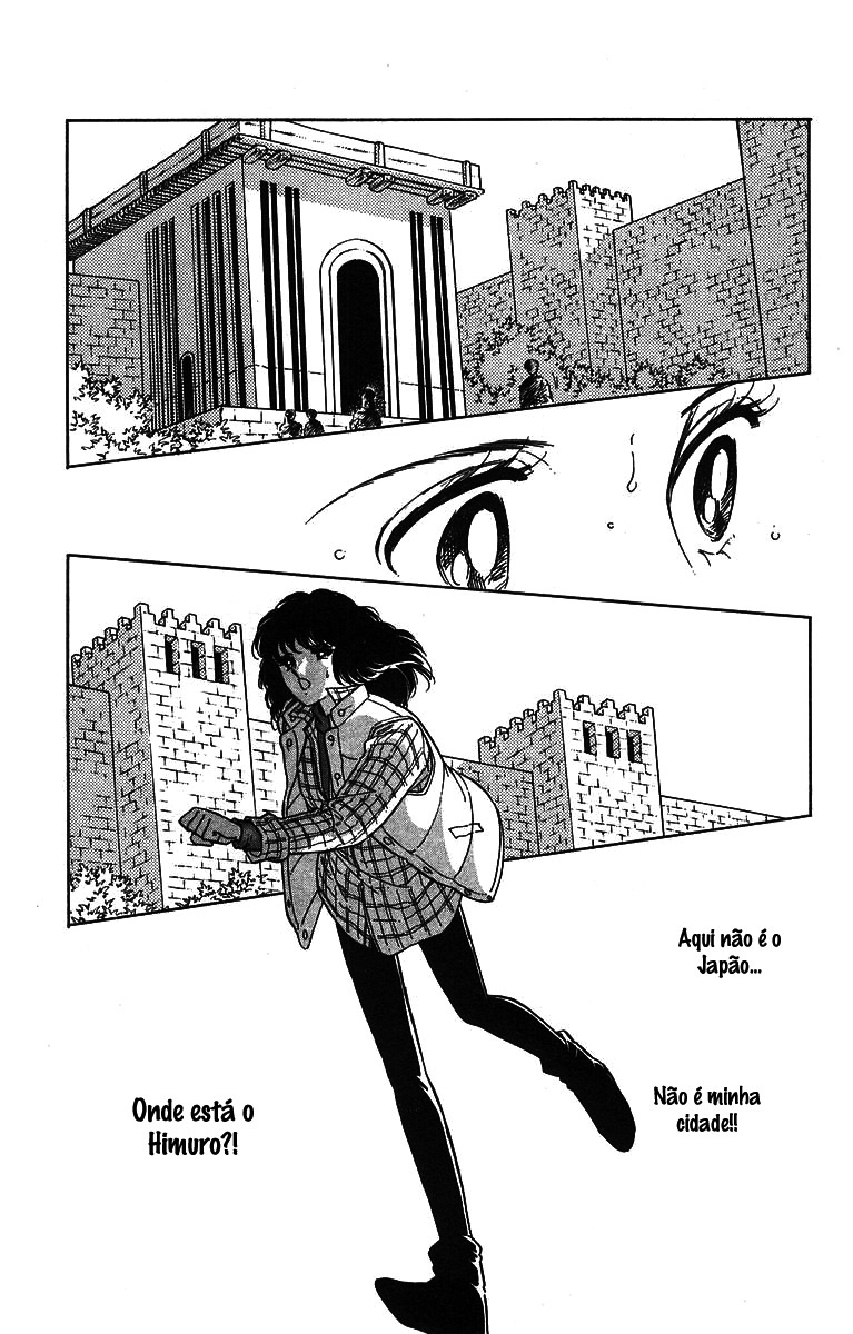Red River Vol. 1 Ch. 1 第40页