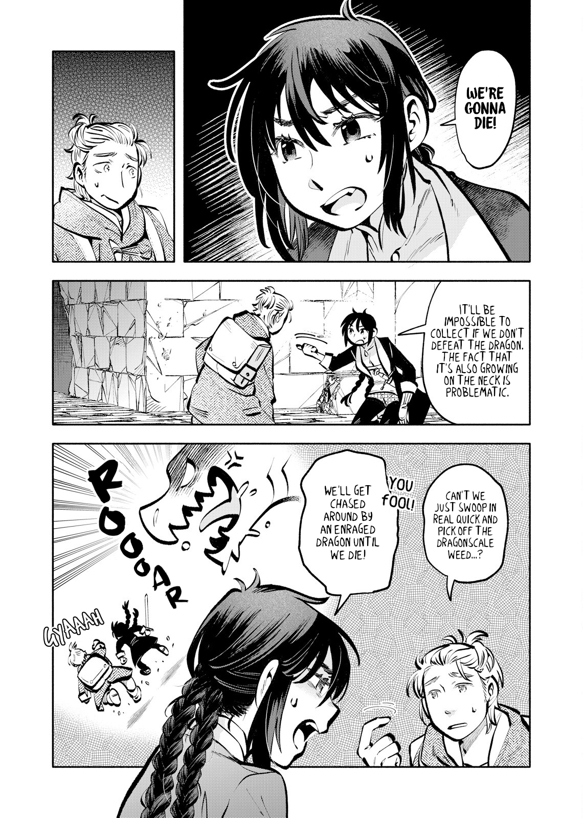 Outo Reiyaku Monogatari Vol. 1 Ch. 2 第3页