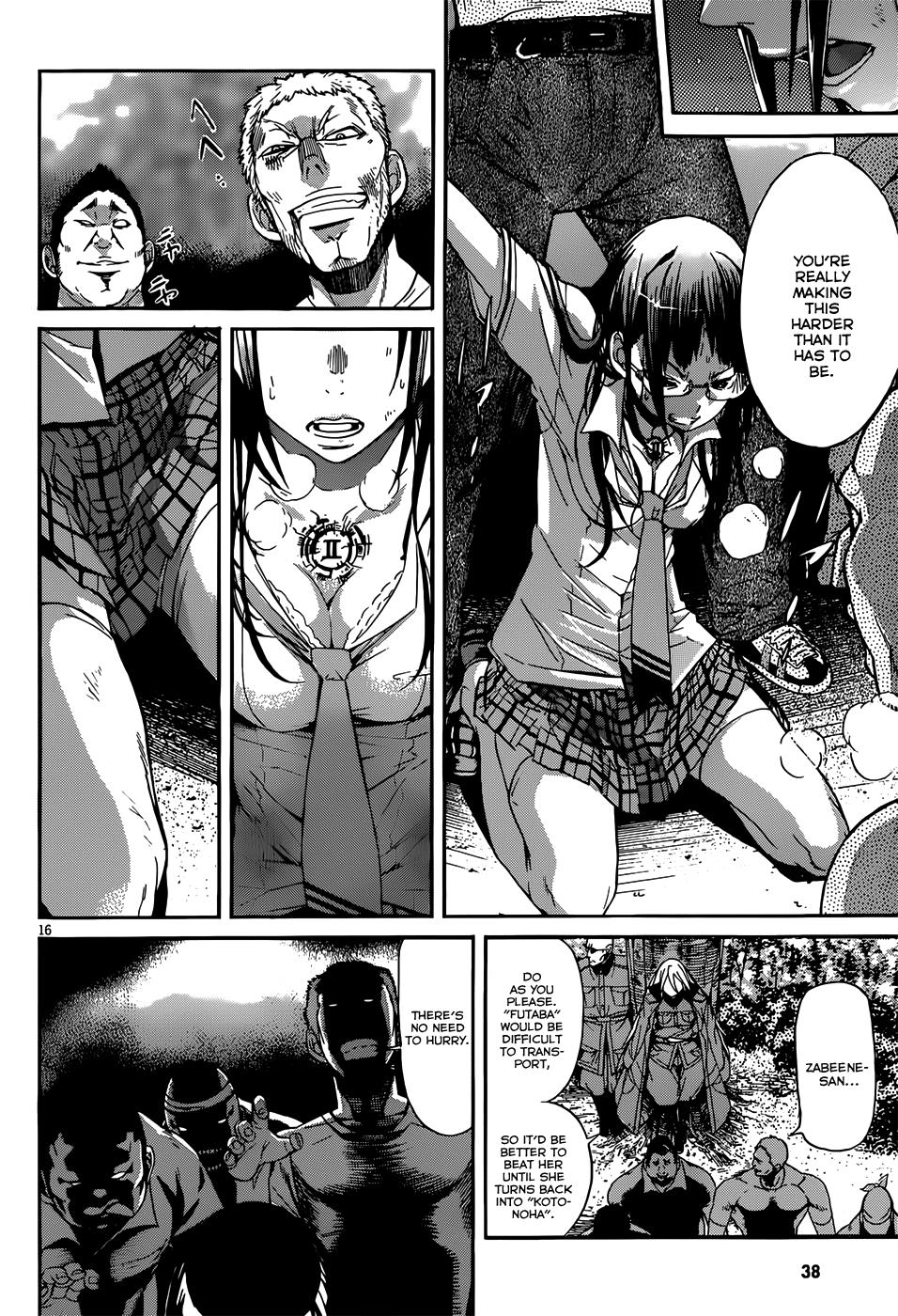 Gun X Clover Seven Leaf Clover 第20页