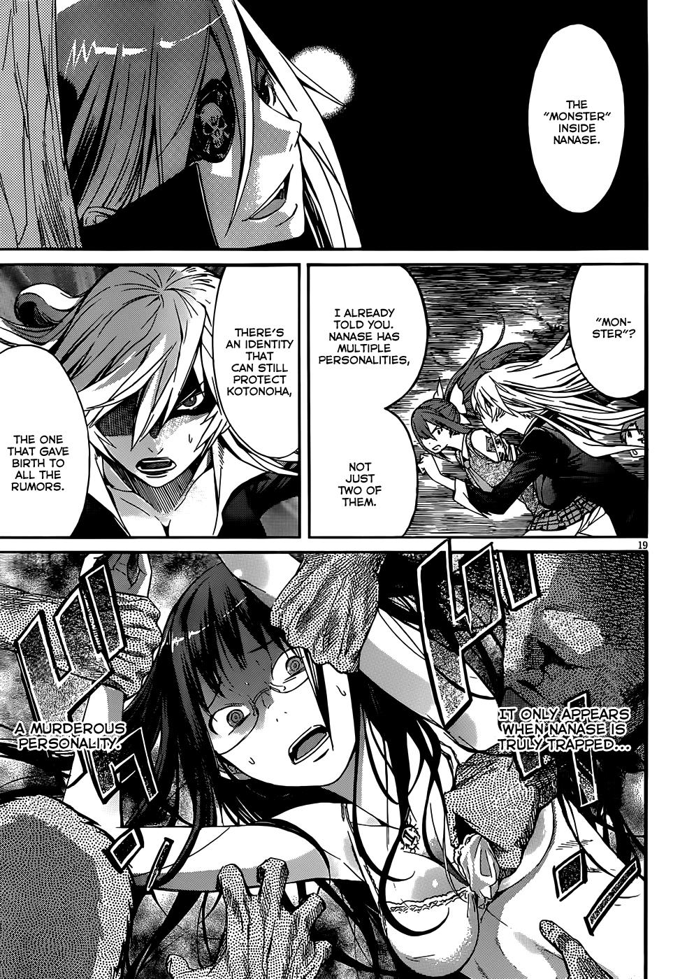 Gun X Clover Seven Leaf Clover 第23页