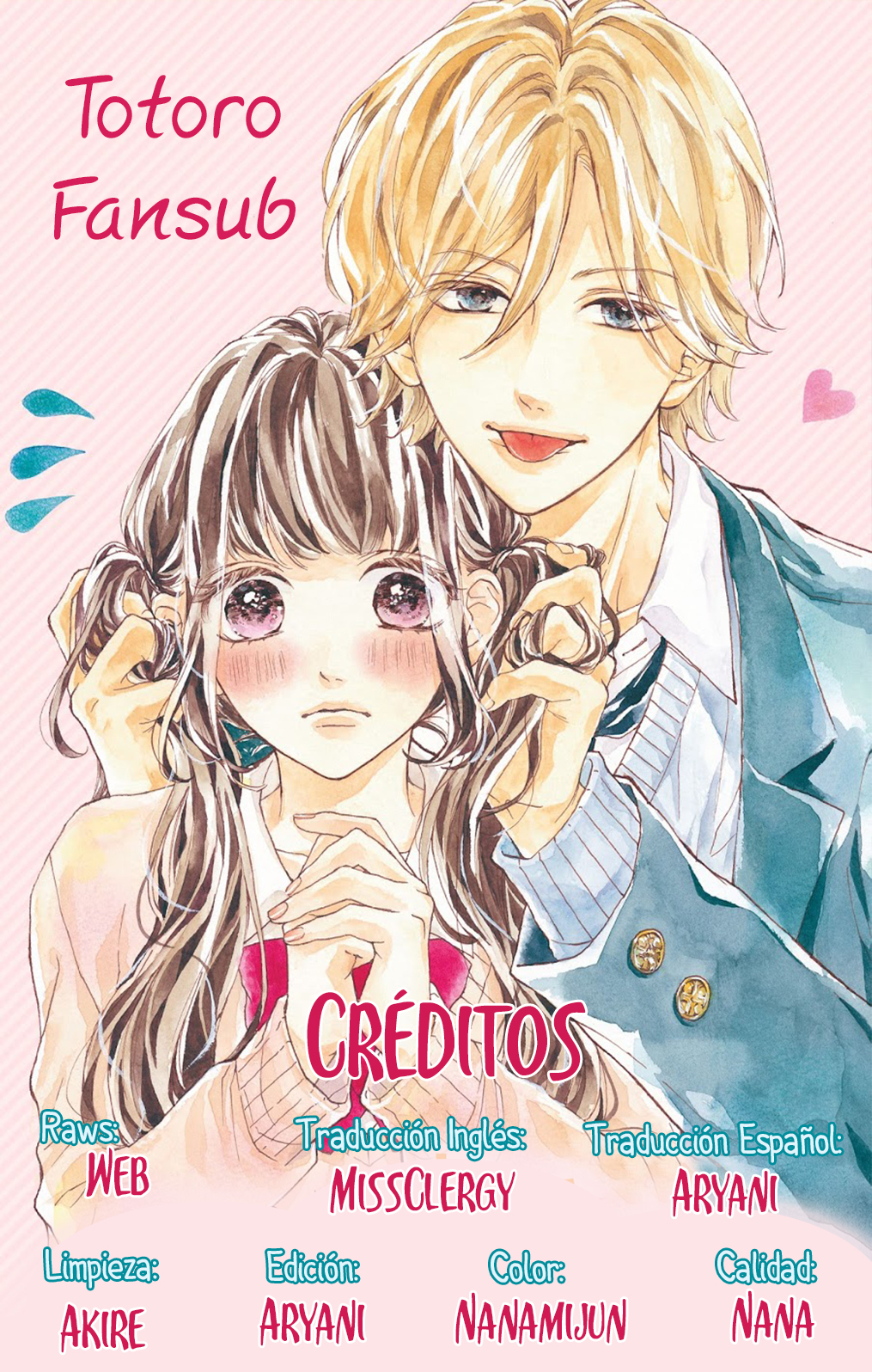 Asahi-senpai no Okiniiri ¿Qué tal si tratamos de acercarnos demasiado? 第2页