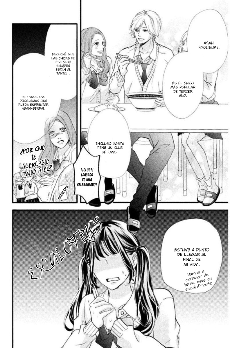 Asahi-senpai no Okiniiri ¿Qué tal si tratamos de acercarnos demasiado? 第12页