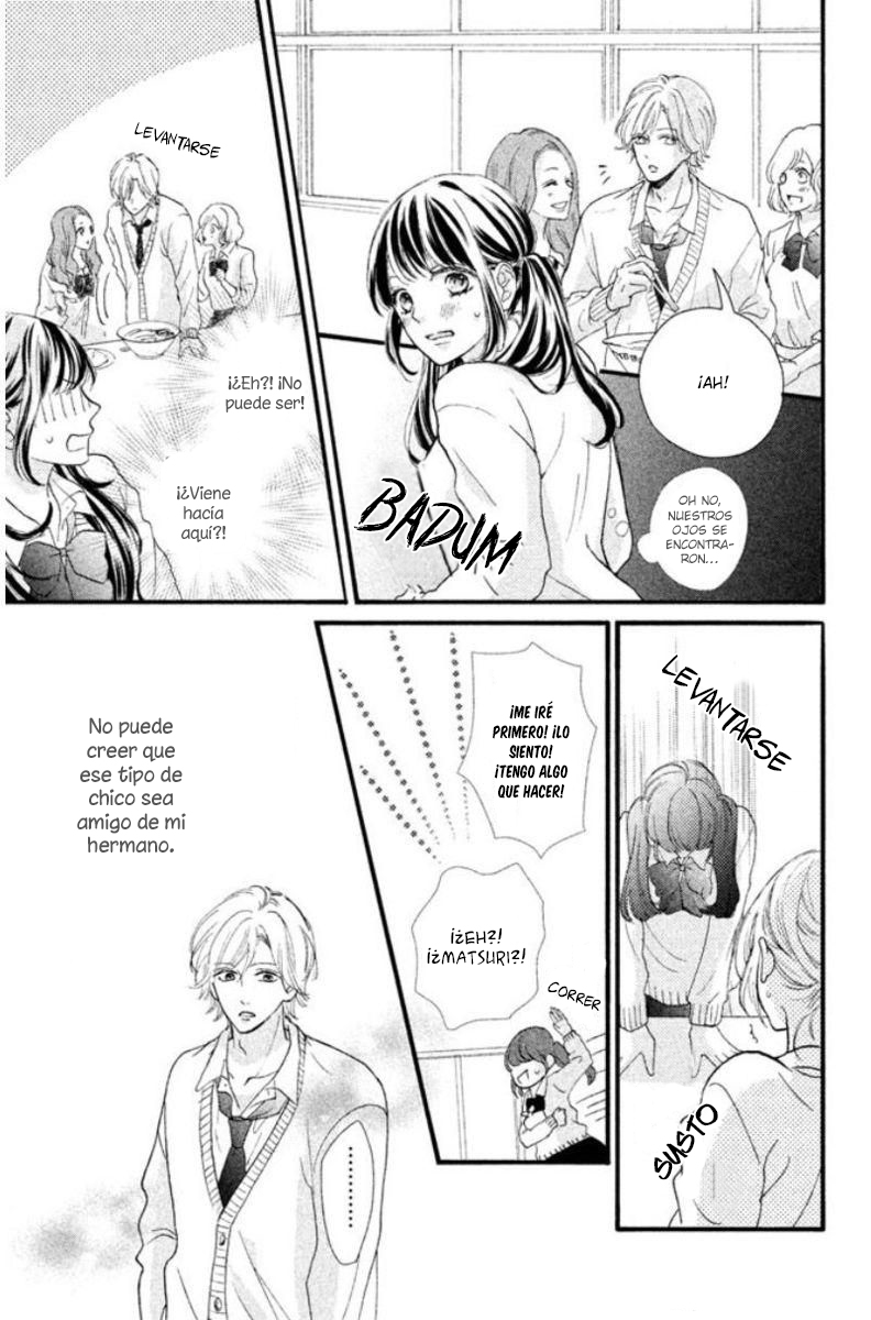 Asahi-senpai no Okiniiri ¿Qué tal si tratamos de acercarnos demasiado? 第13页