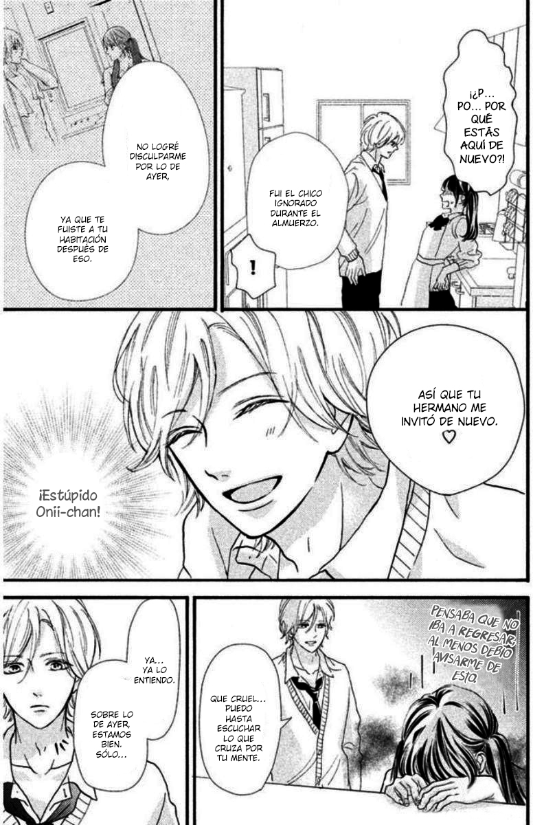 Asahi-senpai no Okiniiri ¿Qué tal si tratamos de acercarnos demasiado? 第15页