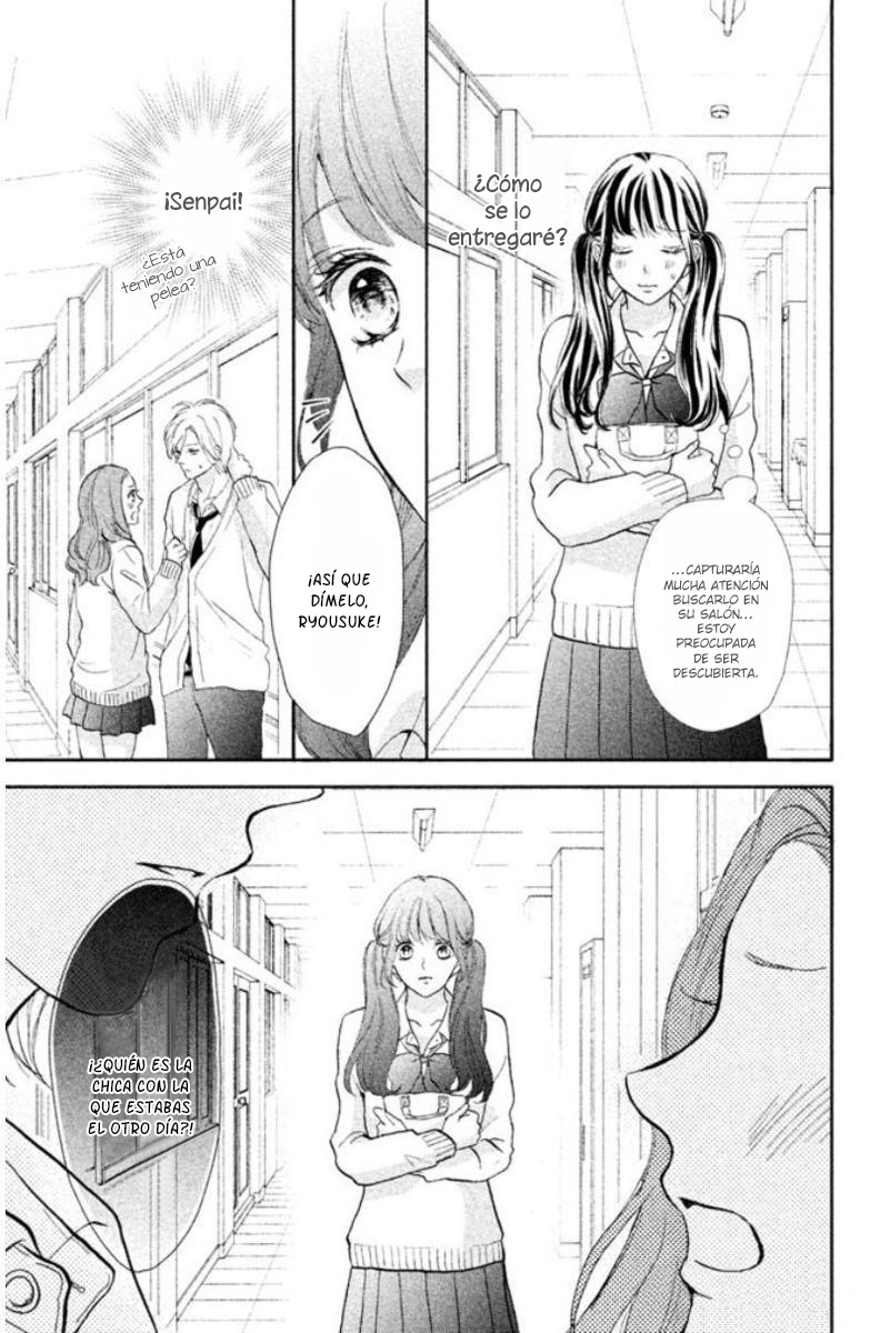 Asahi-senpai no Okiniiri ¿Qué tal si tratamos de acercarnos demasiado? 第50页