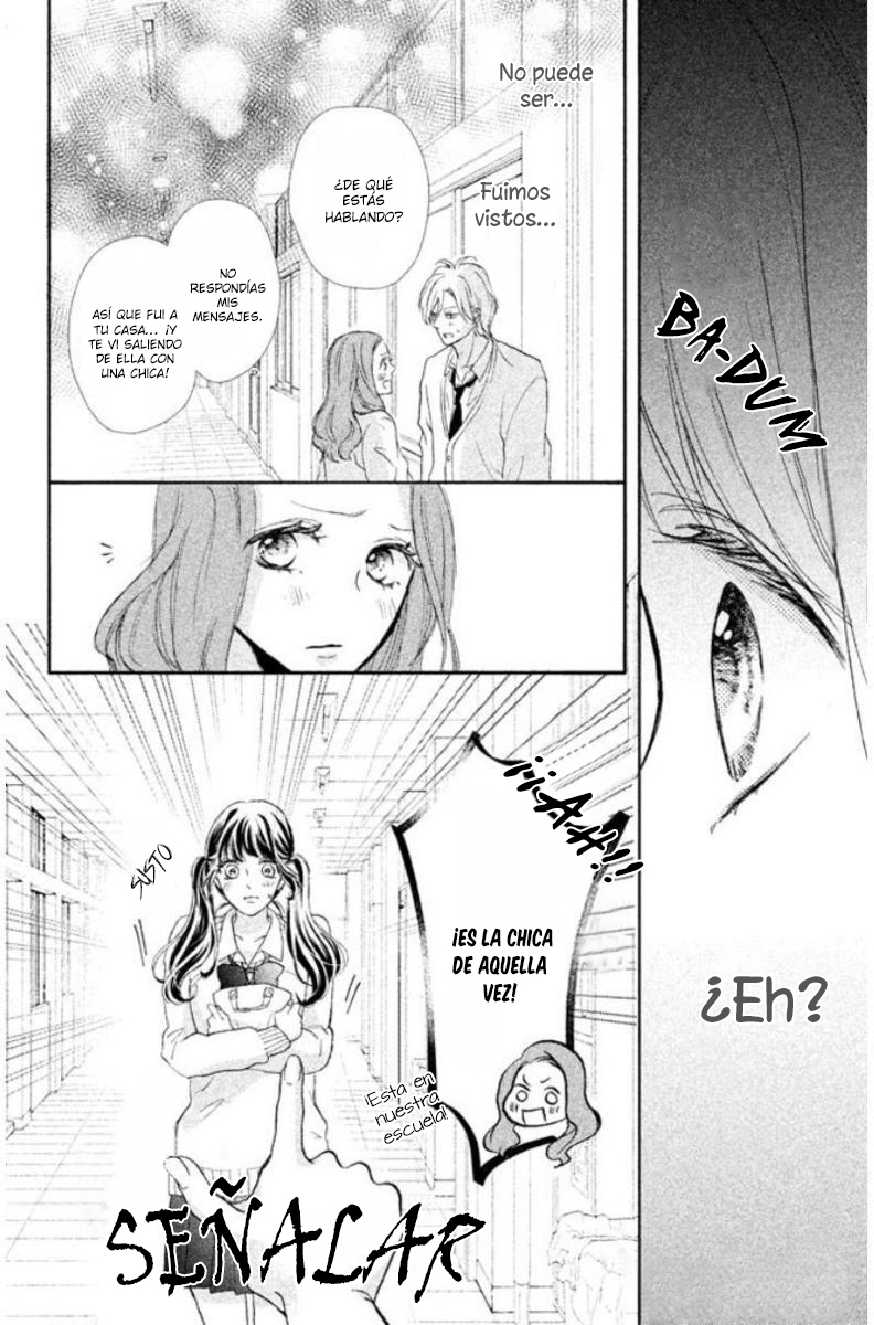 Asahi-senpai no Okiniiri ¿Qué tal si tratamos de acercarnos demasiado? 第51页
