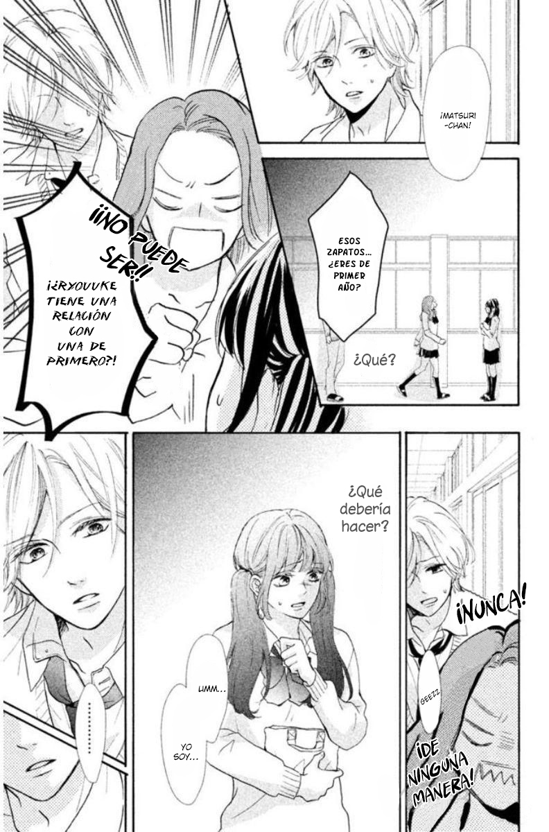 Asahi-senpai no Okiniiri ¿Qué tal si tratamos de acercarnos demasiado? 第52页