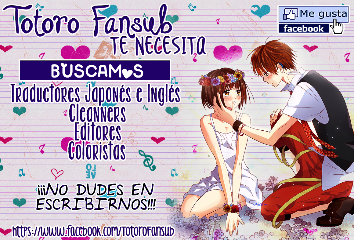 Asahi-senpai no Okiniiri ¿Qué tal si tratamos de acercarnos demasiado? 第63页
