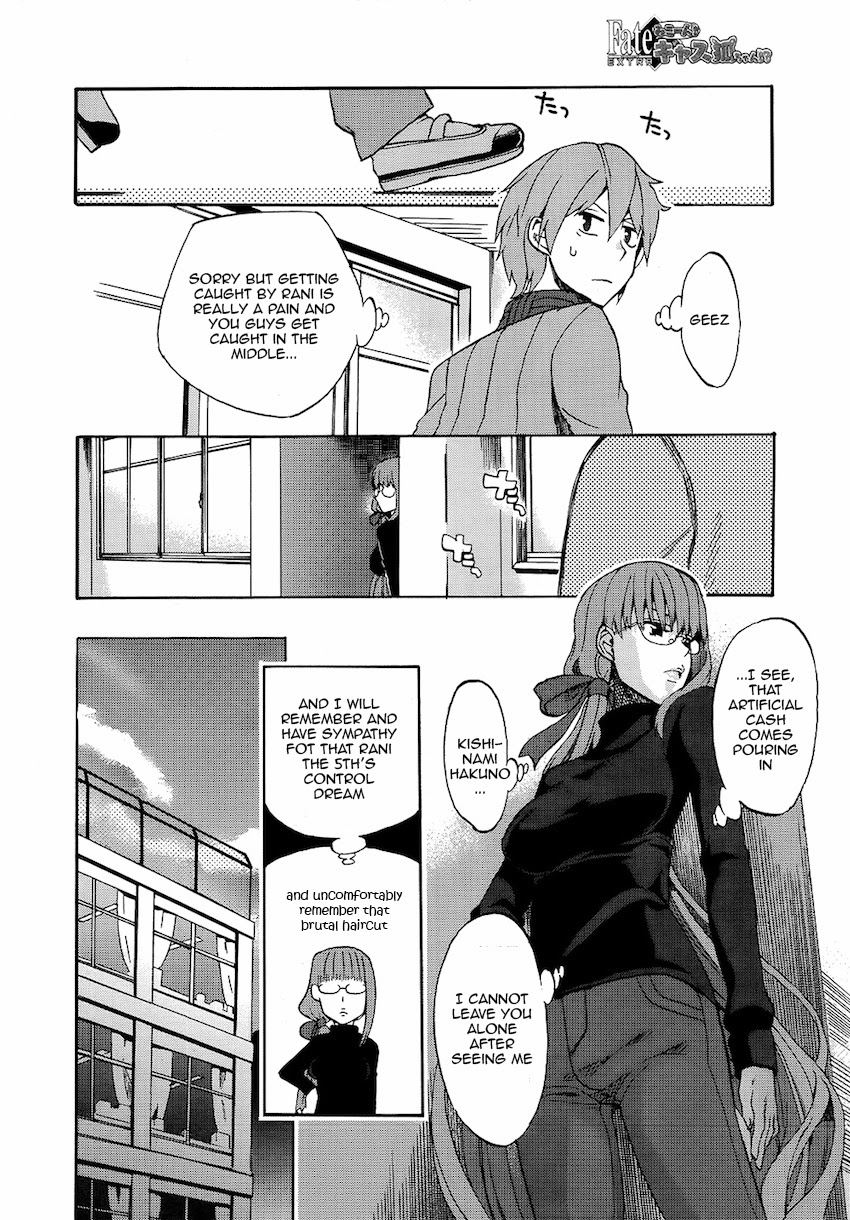 Fate/EXTRA CCC FoxTail Miko-n! Caster Fox-chan! Tsukumihara Academy 1 第11页