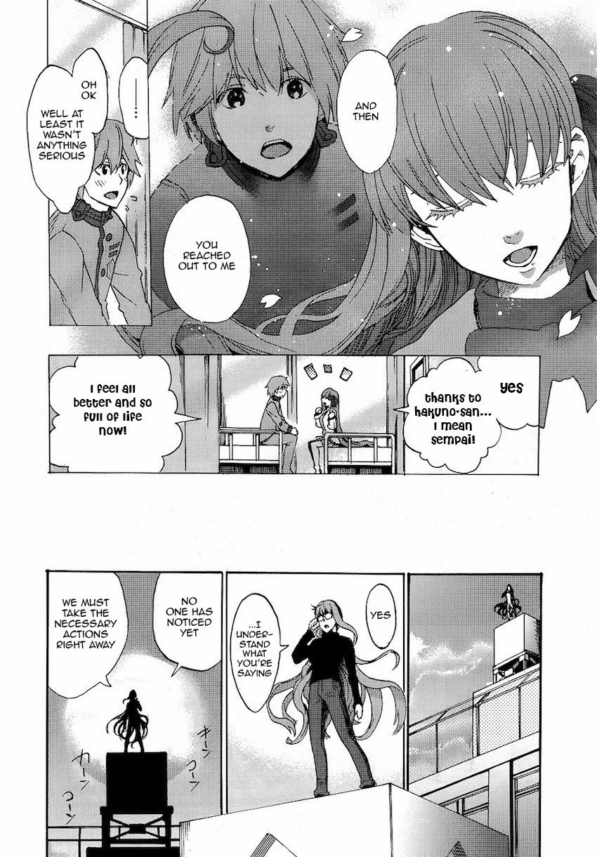 Fate/EXTRA CCC FoxTail Miko-n! Caster Fox-chan! Tsukumihara Academy 1 第18页