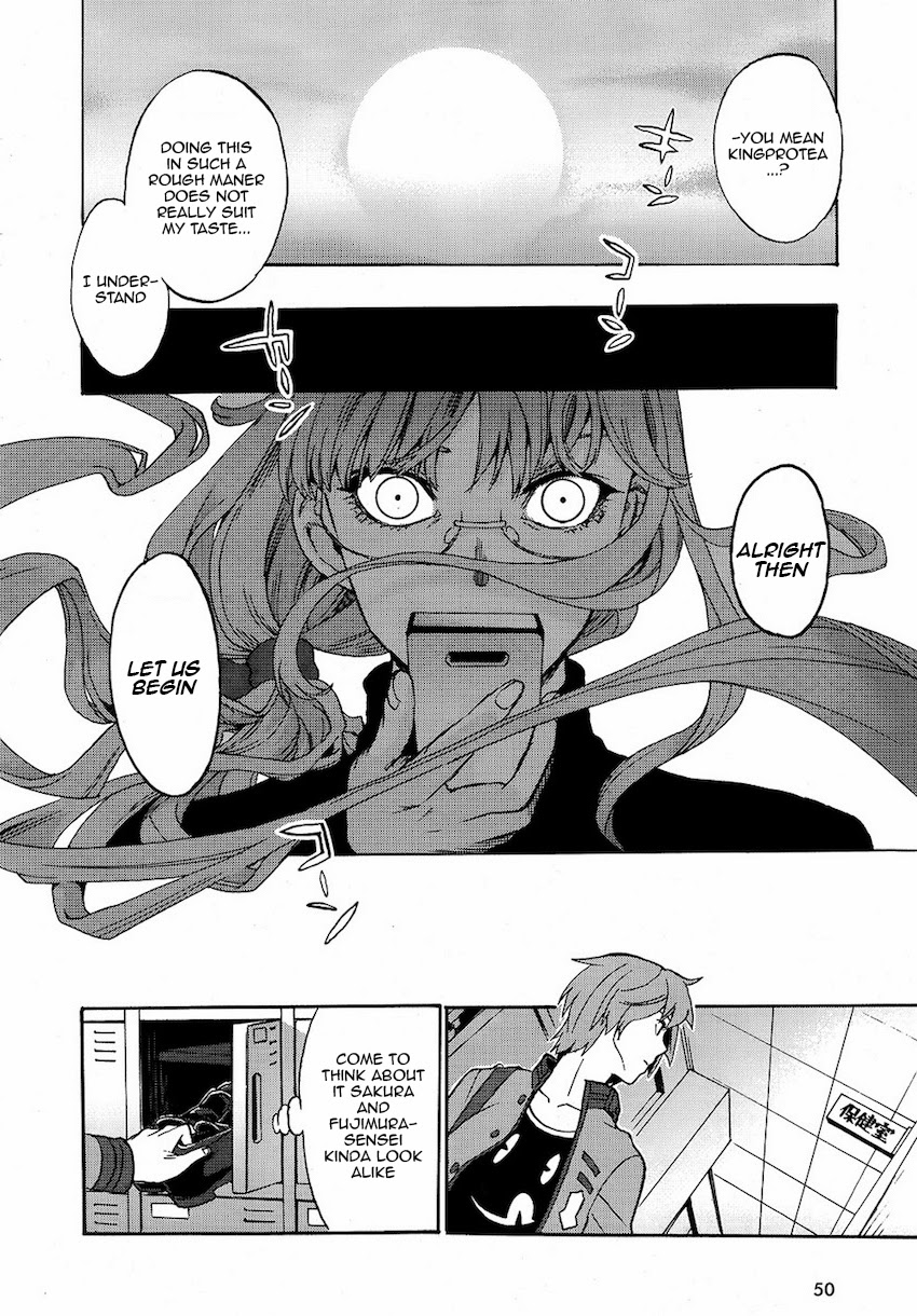 Fate/EXTRA CCC FoxTail Miko-n! Caster Fox-chan! Tsukumihara Academy 1 第19页
