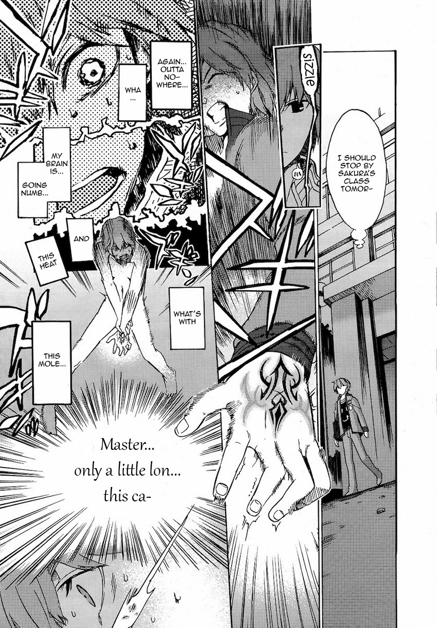 Fate/EXTRA CCC FoxTail Miko-n! Caster Fox-chan! Tsukumihara Academy 1 第20页