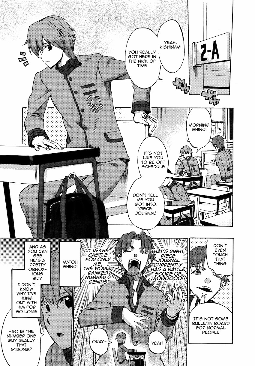 Fate/EXTRA CCC FoxTail 第4页